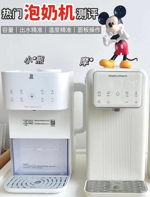 泡奶机选购指南:3款热门产品对比