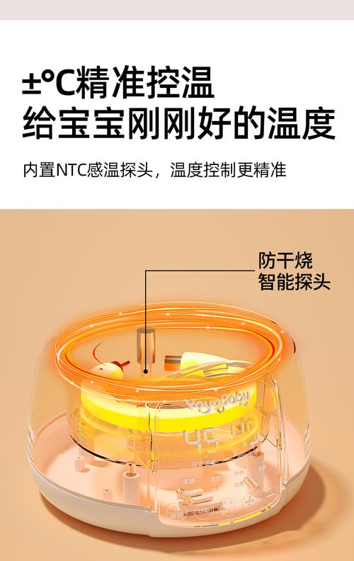 恒温热水壶婴儿冲奶专用家用保温智能烧水壶温奶调奶器自动泡奶机