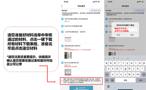 截屏2026-01-30 14.00.57.png